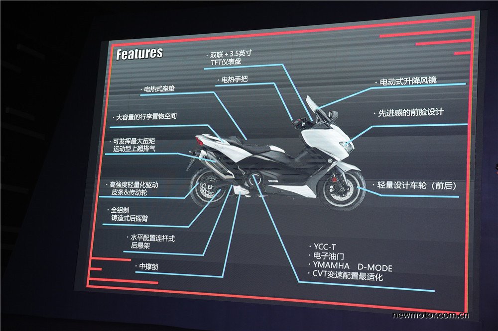 最新款xmax300雅马哈,xmax300雅马哈最新款