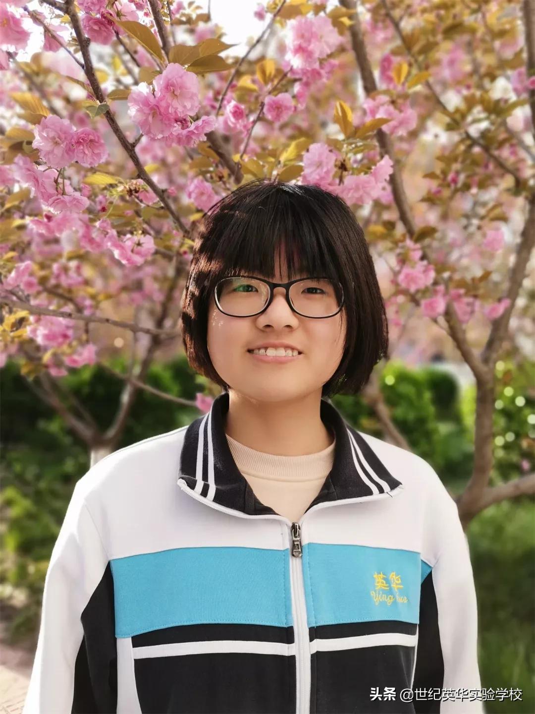 学会自律不负韶华读后感,严于律己宽以待人不负韶华