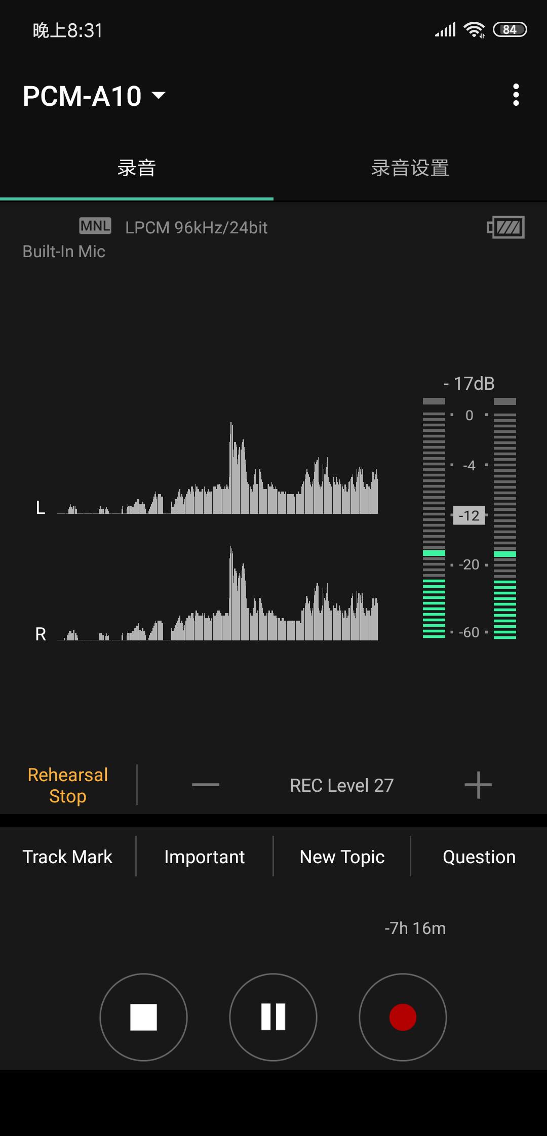 索尼录音笔a10与sx2000,索尼录音笔a10日本版本