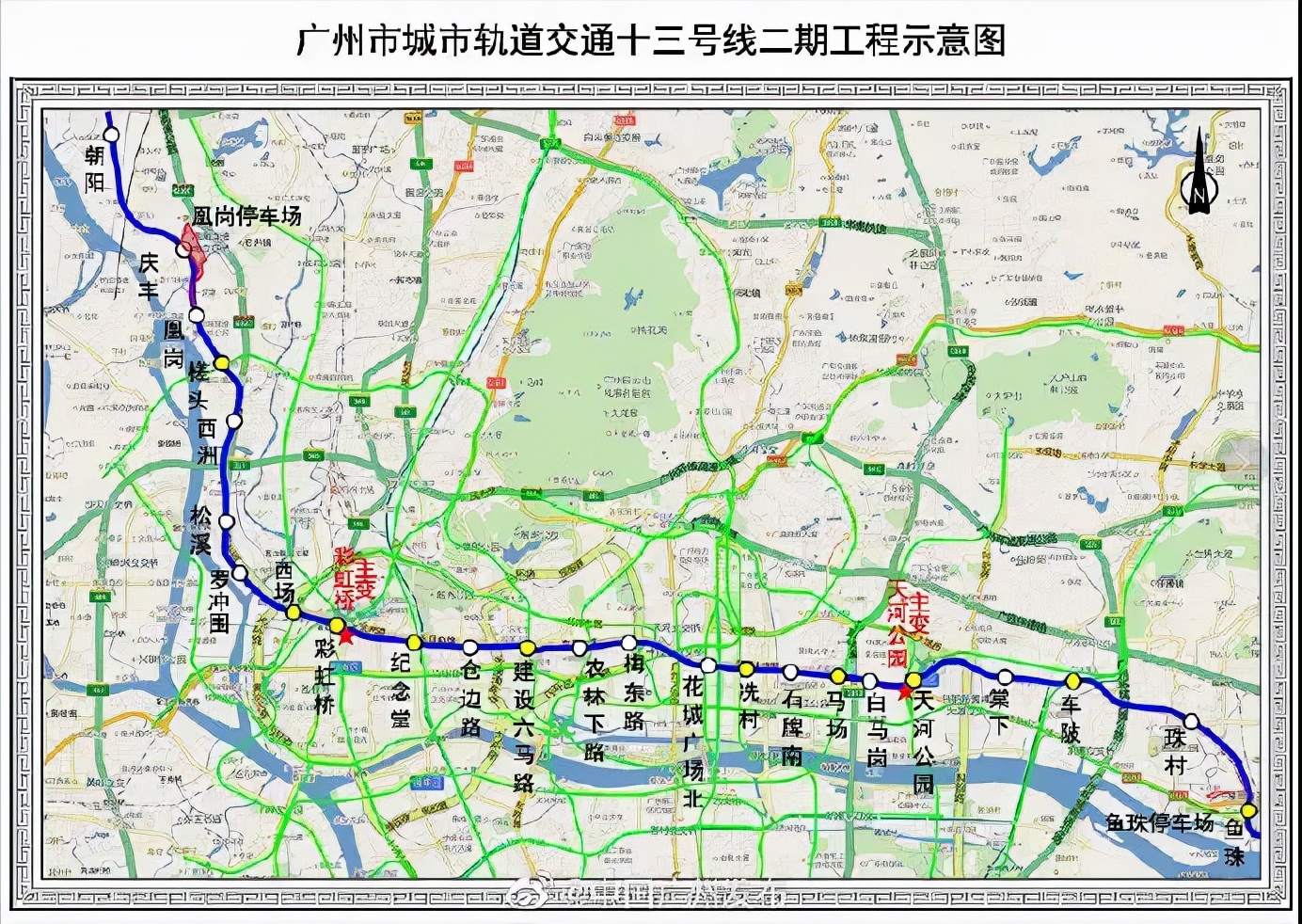 广州地铁建设进度更新！26号线首度曝光，途经番禺