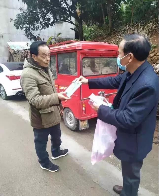 感恩有您致敬平安守护者,感恩有您公益同行