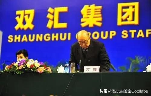 81岁河南首富，*养包***妇情**、暗通美国？