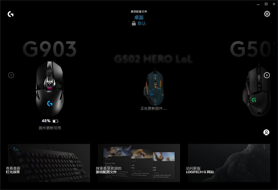 游戏专用鼠标测评推荐,游戏鼠标推荐几款好用的