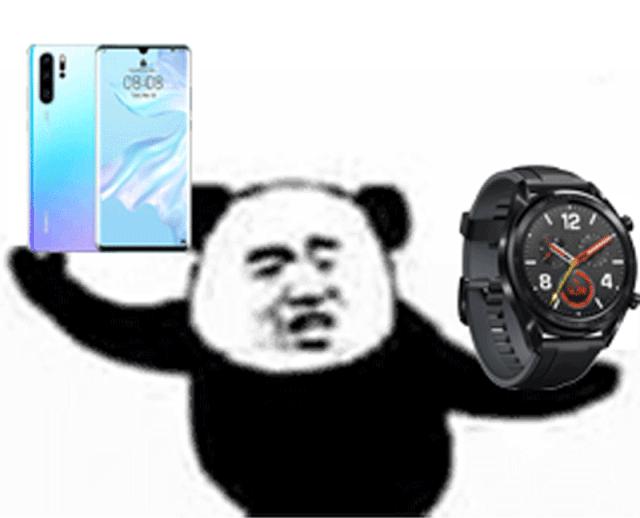 华为的鲲鹏920是什么芯片,华为的鲲鹏处理器怎么样