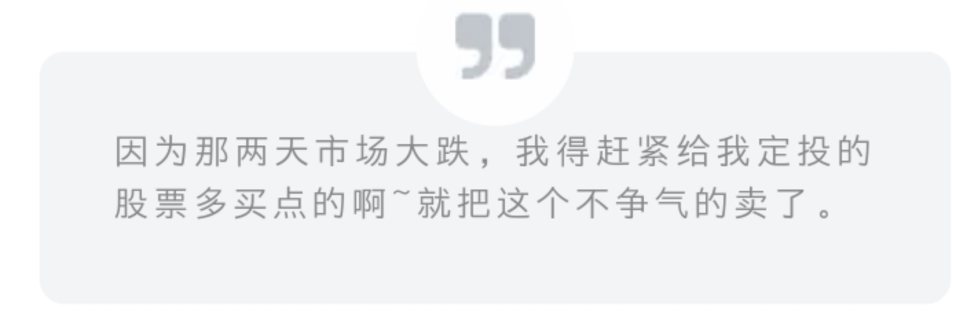 理财小白不得不学的两大赚钱招式,新手从零开始理财的四个步骤