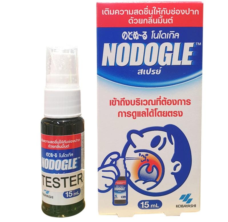 一分钟搞定！不去泰国旅游，也能买下“泰国”