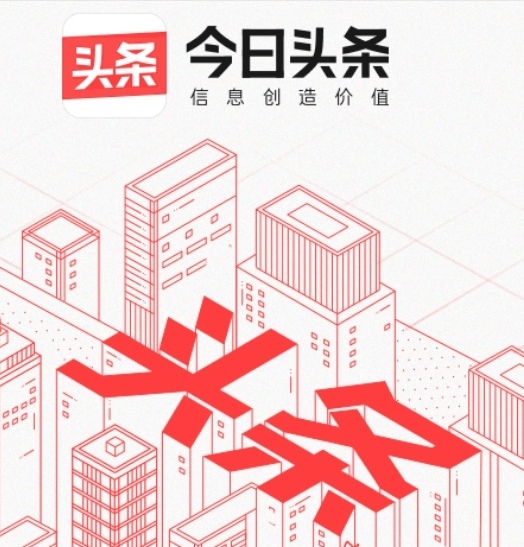 掌上乾坤指间生花世界级艺术家-贾同辉的“指墨”风釆