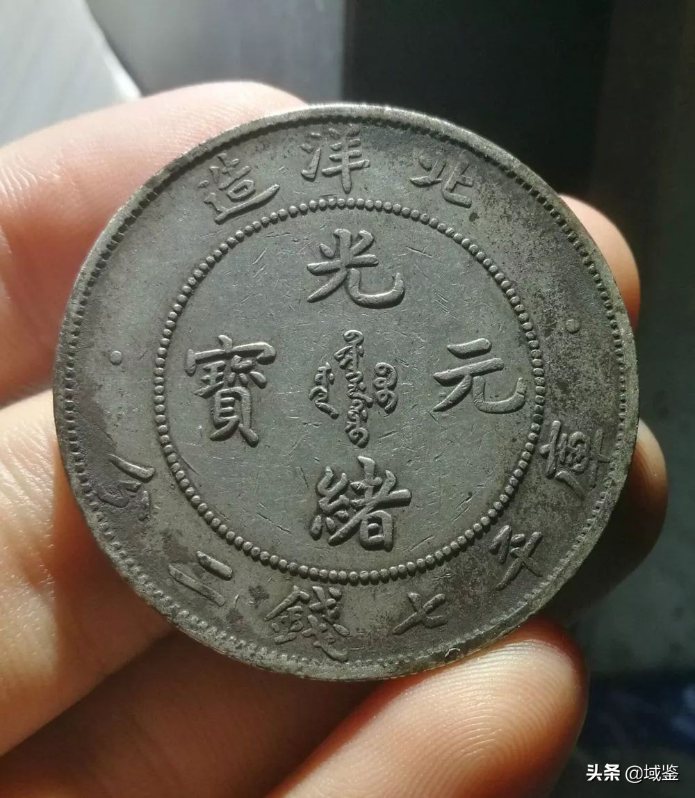 袁大头银币怎么防止不会被伪造,袁大头银币怎么看真假鉴别