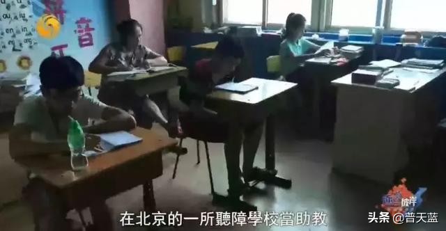国外留学生真实生活,中国留学生在国外用中医治病