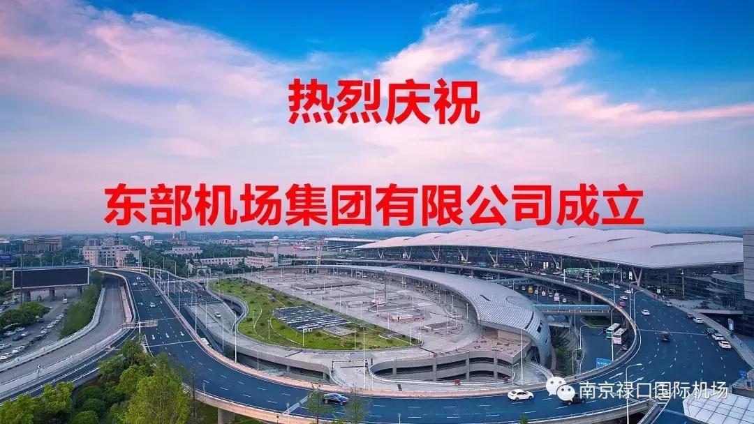 2023骞翠腑鍥藉崄澶у煄甯傚煄寤烘帓琛屾,2019鍗佸ぇ鍩庡缓杩涘睍濡備綍