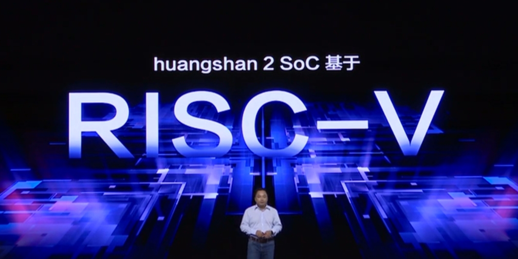 华为企业开发板,华为自研risc-v架构最新消息