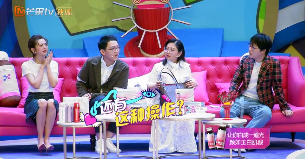 再也不用担心被忽悠了,《闺蜜说》寺库小仙女教你奢侈品鉴定妙招