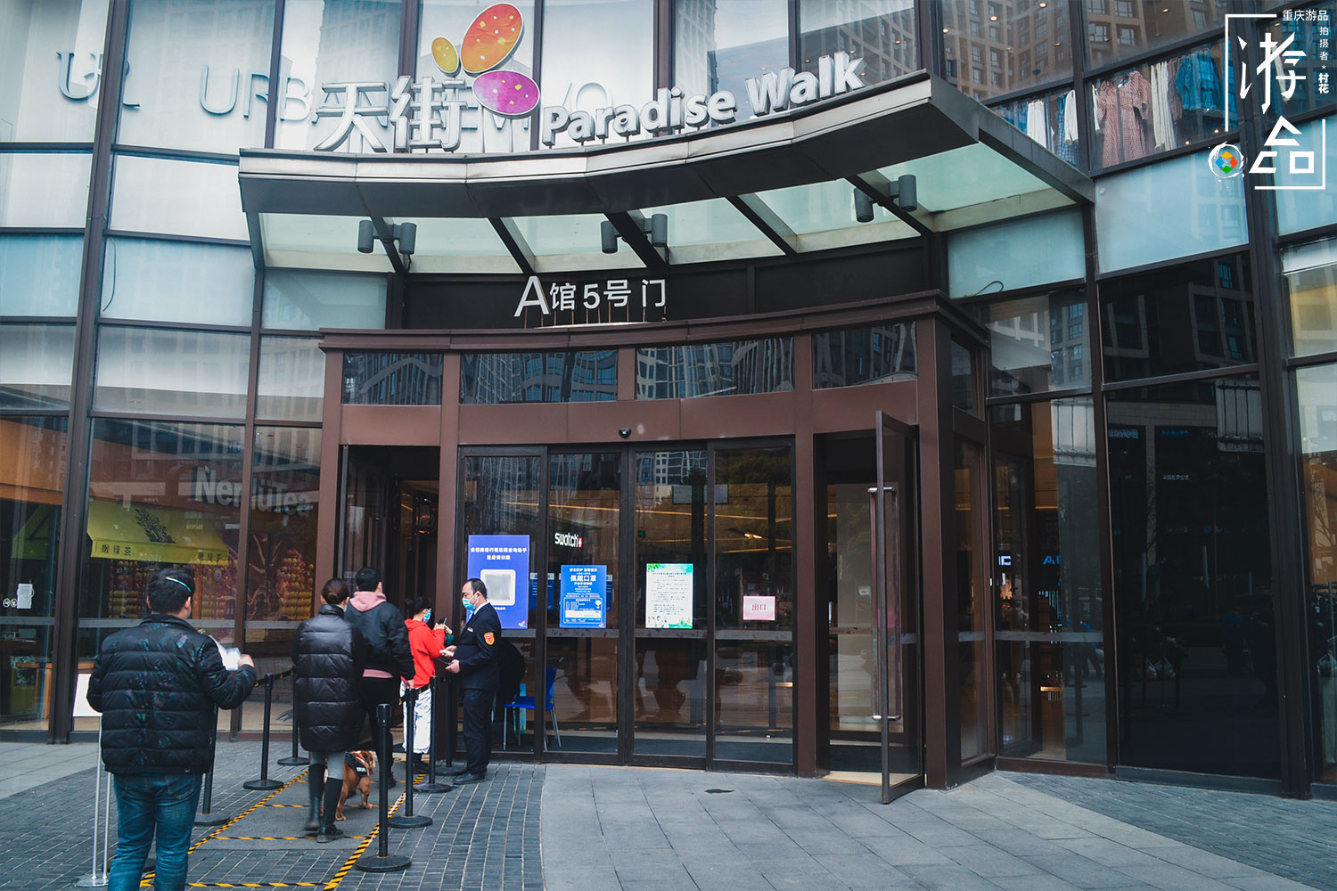 龙湖时代天街以前原样,龙湖天街还营业情况