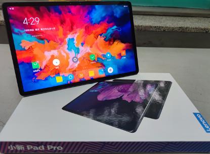 小新padpro开箱评测,联想小新padpro2021款评测