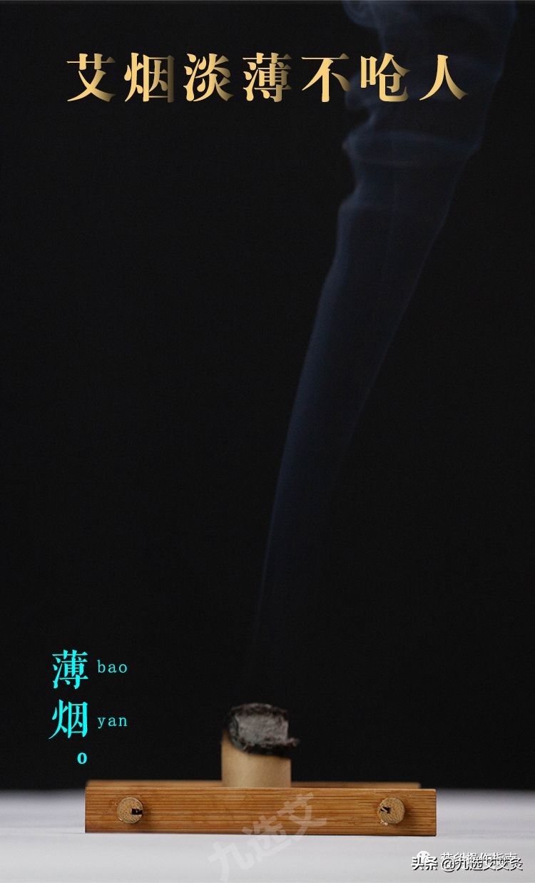 豁出去了,豁出去了斩断退路才能致胜