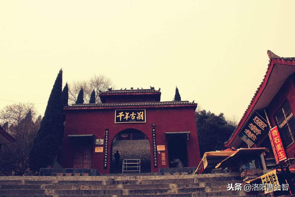 洛阳西工区羊肉汤哪家最好喝,洛阳涧西嵩山路哪家羊肉汤好喝