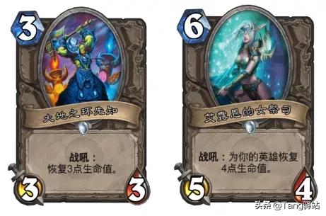 看完这部“秘籍”后,我用被削的恶魔猎手拿到了“12胜”奖励!