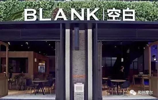 实体商业流量运营,实体商业如何进入新零售