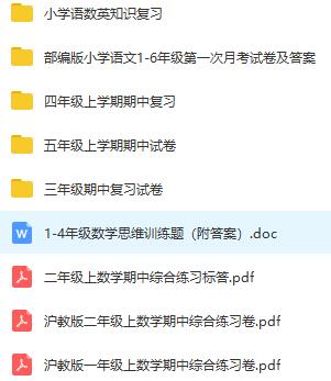 的地得用法技巧及练习题,的得地的用法口诀练习题