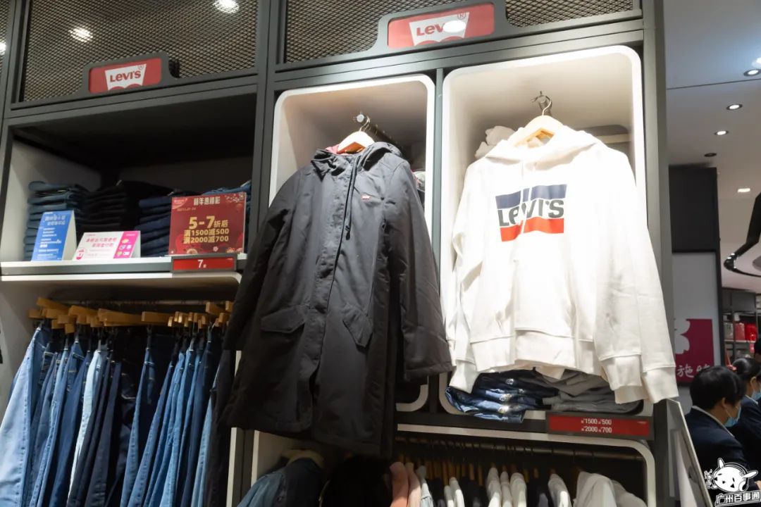 倒计时一天一大波折扣惊喜活动,天河城百货暖冬优惠政策