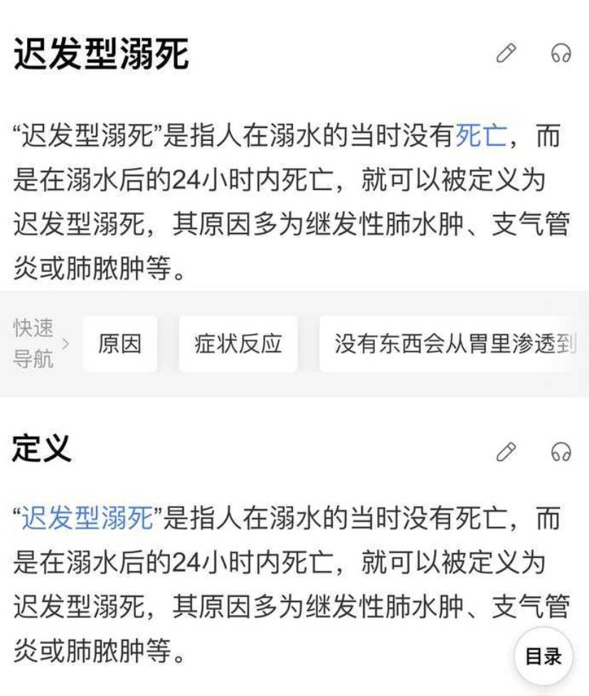 「150个西湖」倒灌郑州，“今天我不敢看河南人的朋友圈”