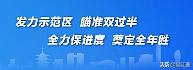 国际档案日信息稿,国际档案日模板