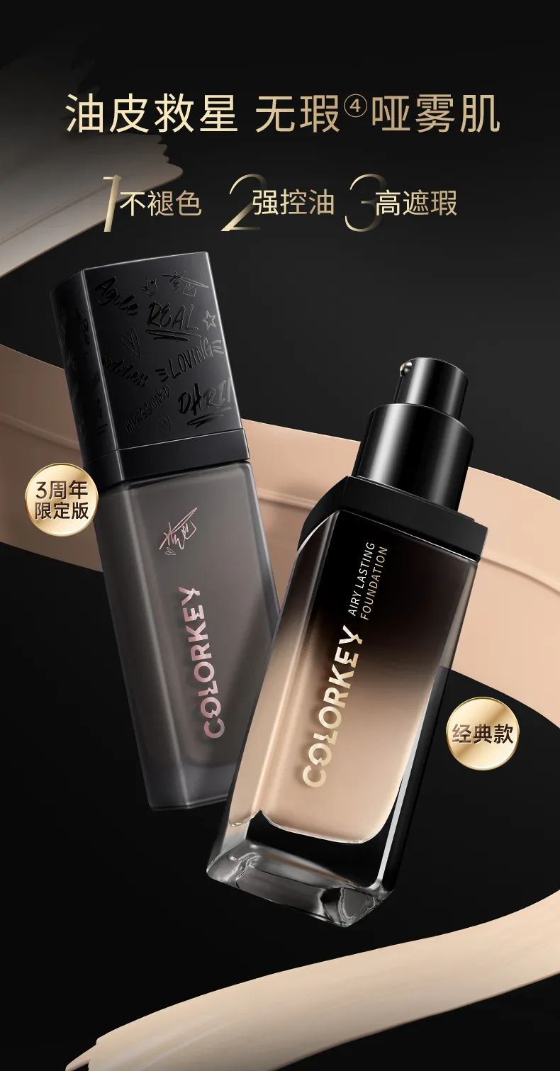 雅诗兰黛唇蜜dior,雅诗兰黛眼霜迪奥口红粉底液