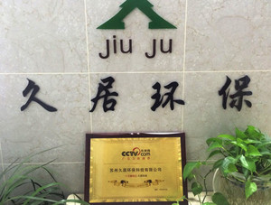 美缝剂生产厂家直发,美缝剂生产厂家推荐