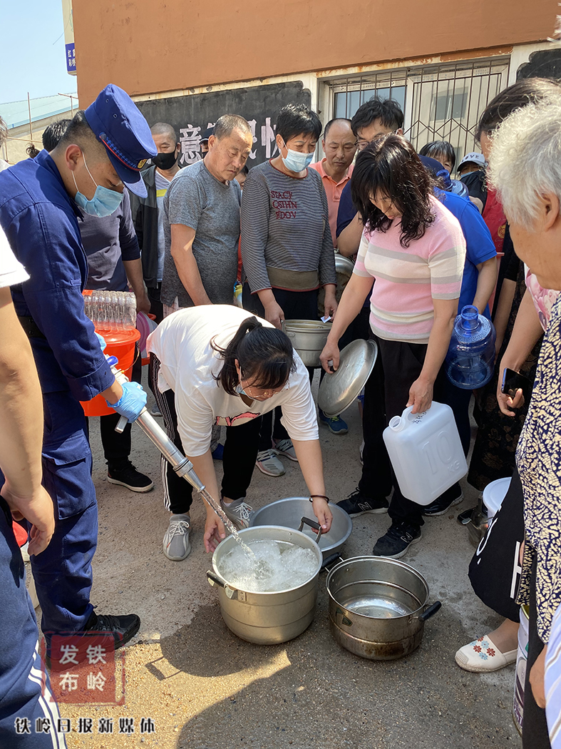 铁岭市银州区停水通知,铁岭停水是什么原因