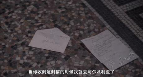 法国真实事件改编的怪物电影,法国最真实的事件