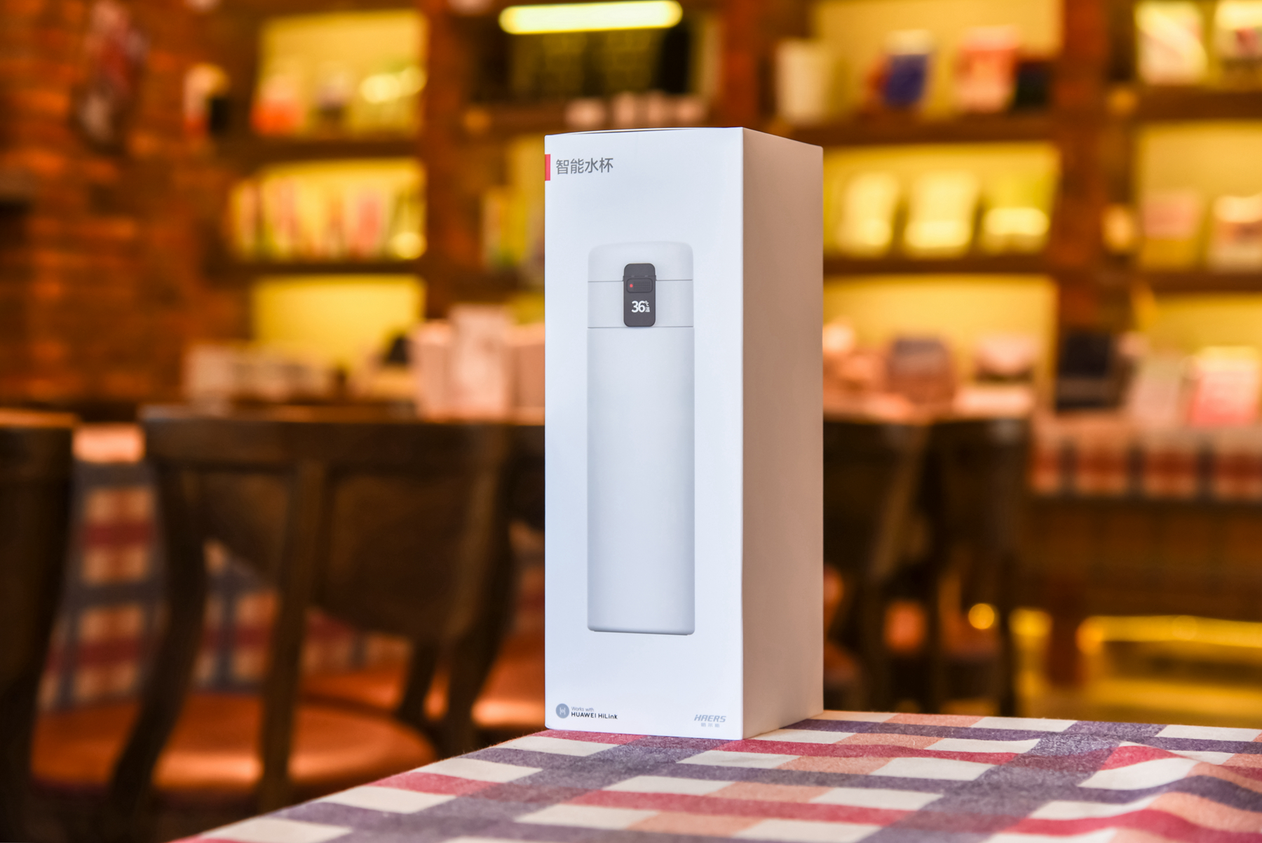 保温杯也智能?喝水这事从此告别妈妈唠叨!哈尔斯智能水杯体验