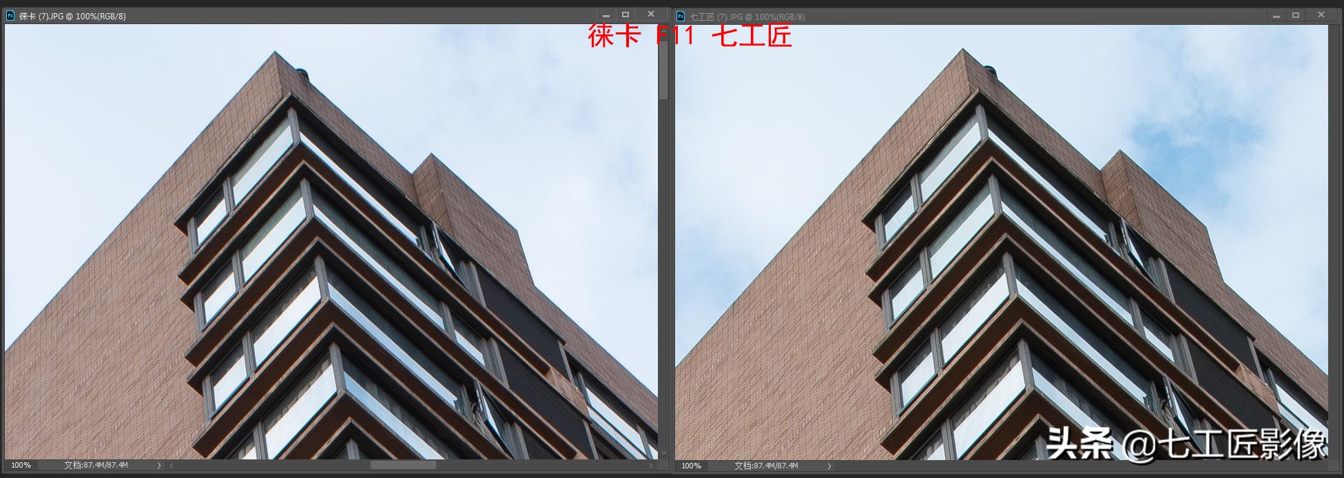 永诺50mmf1.8和七工匠35mmf1.4,七工匠人文镜头