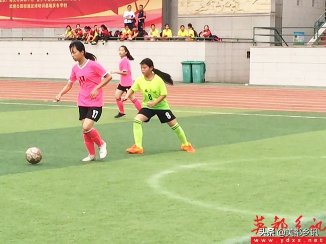 英都中心小学女子足球队,英德市市长杯女子小学组选拔赛