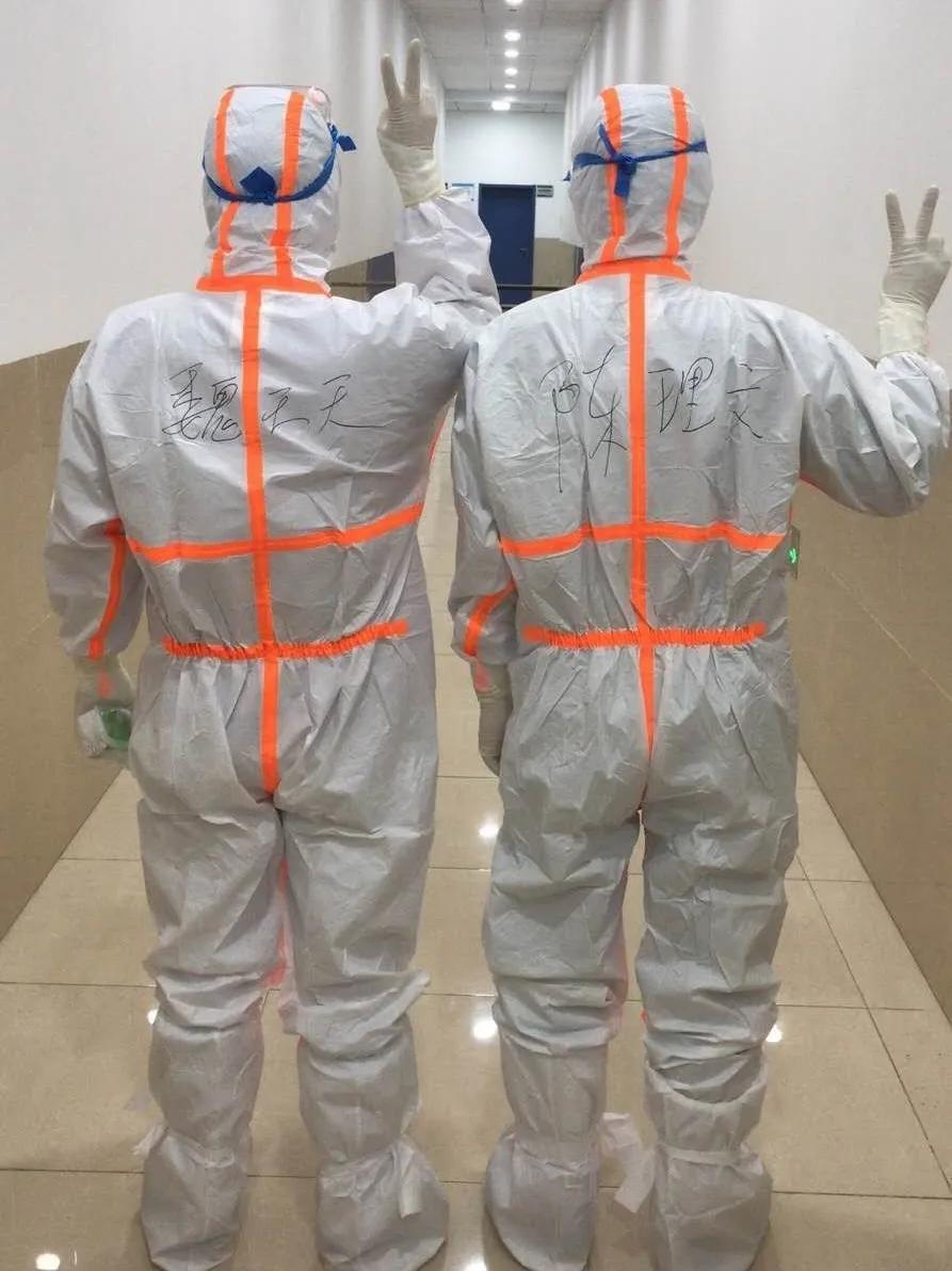 eicu医院,随州市中心医院全科