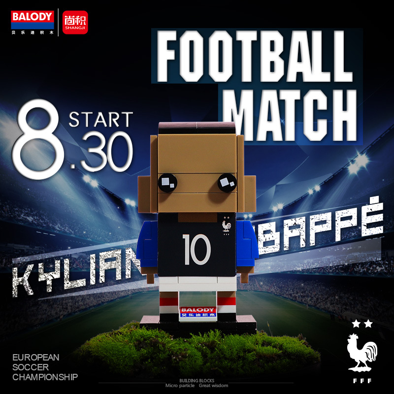 miniblocks微型积木,mini球星