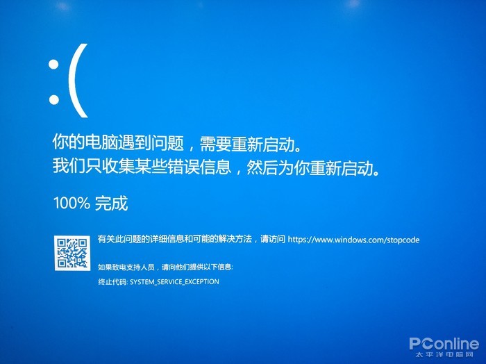 9102年你还不会超频？免费的性能提升不拿白不拿之CPU篇