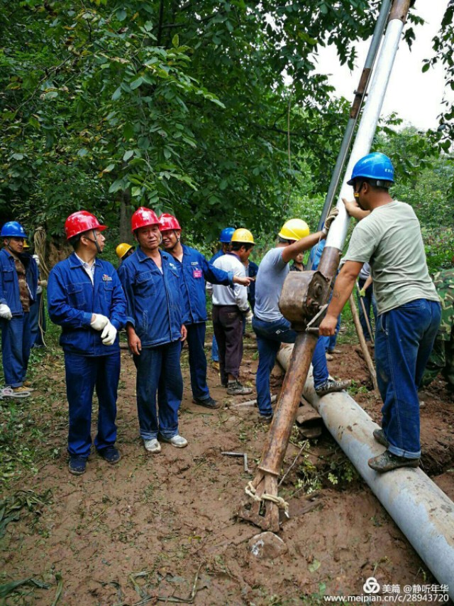 武都供电公司抢修,武都黄坪电力抢修