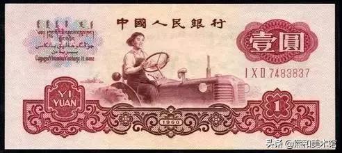 划重点全部都是重点,划重点代表什么数字