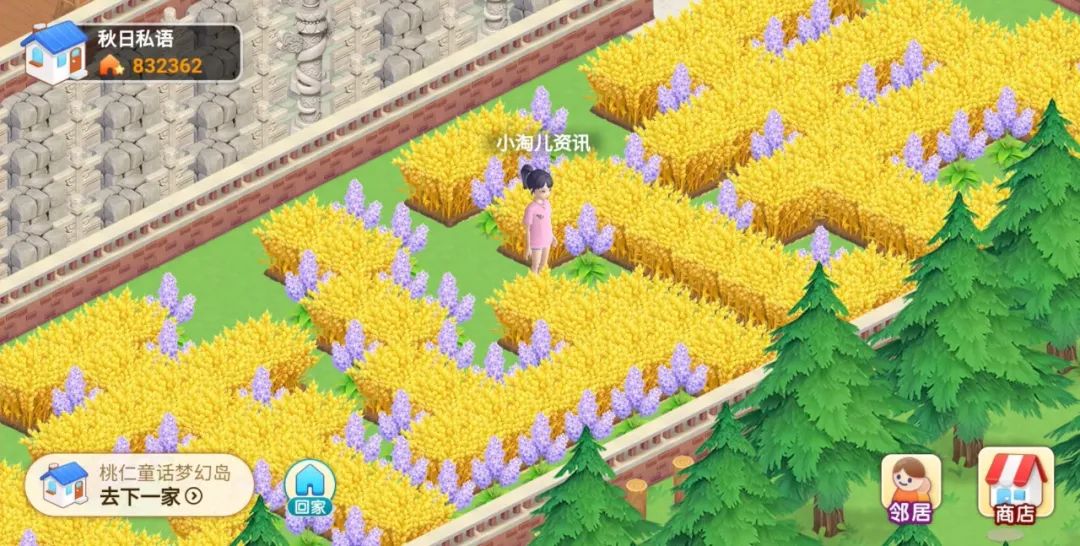 淘宝人生设计教程,淘宝简单设计