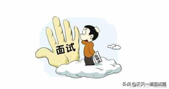 江苏公务员考试成功上岸经验,公务员考试140分以上经验