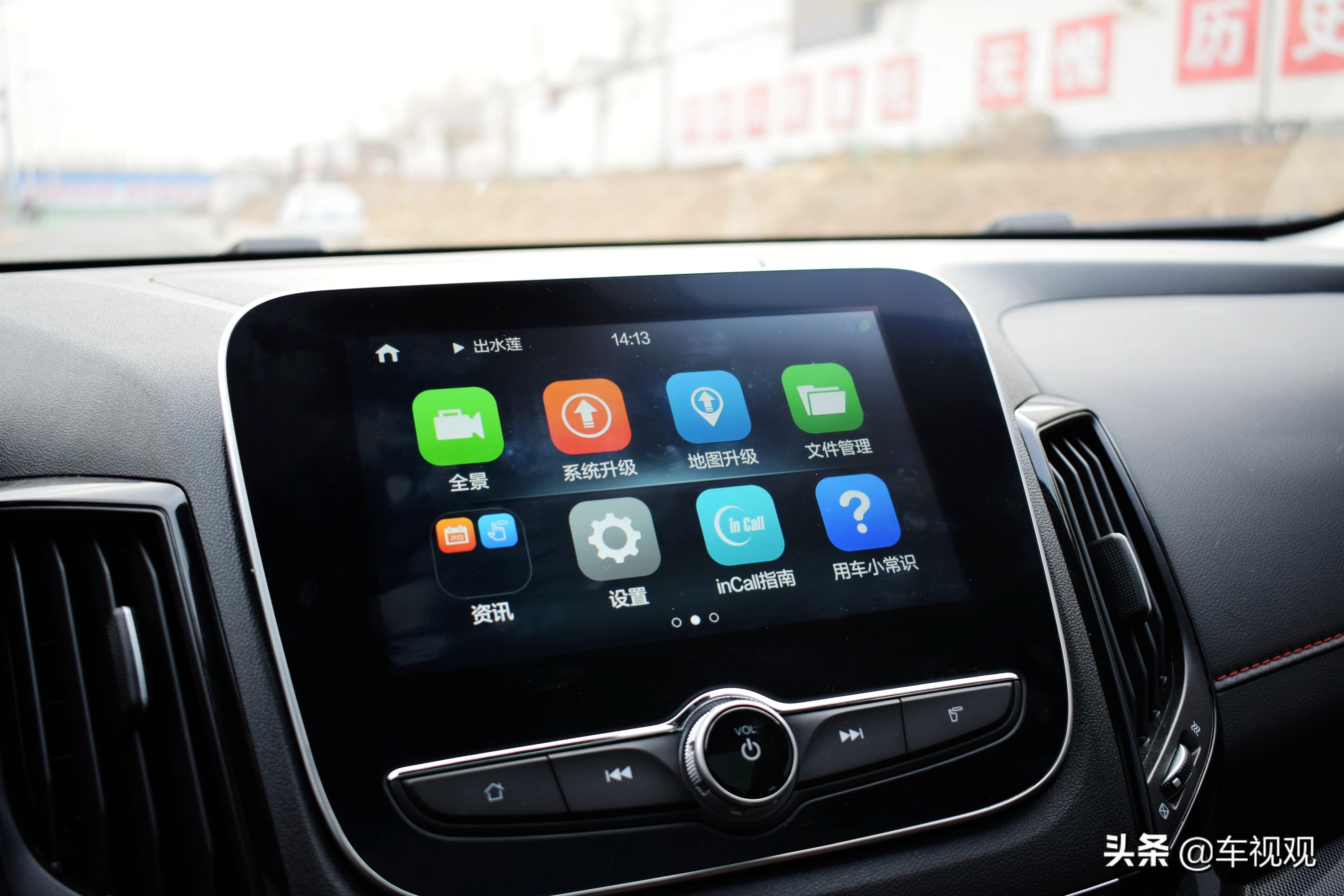 长安军工品质,长安汽车军工