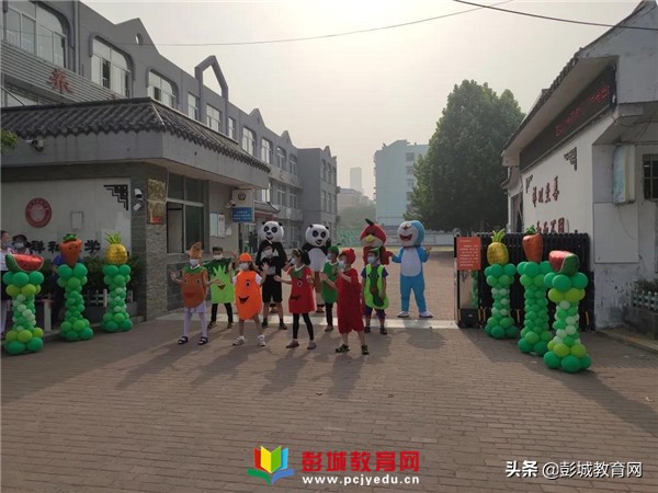 童绘童心庆祝六一主题活动,来宾市祥和小学六一文艺汇演