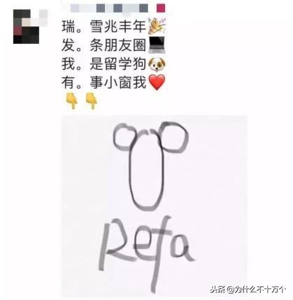 电商法新修订代购,国家电商代购新政策出台