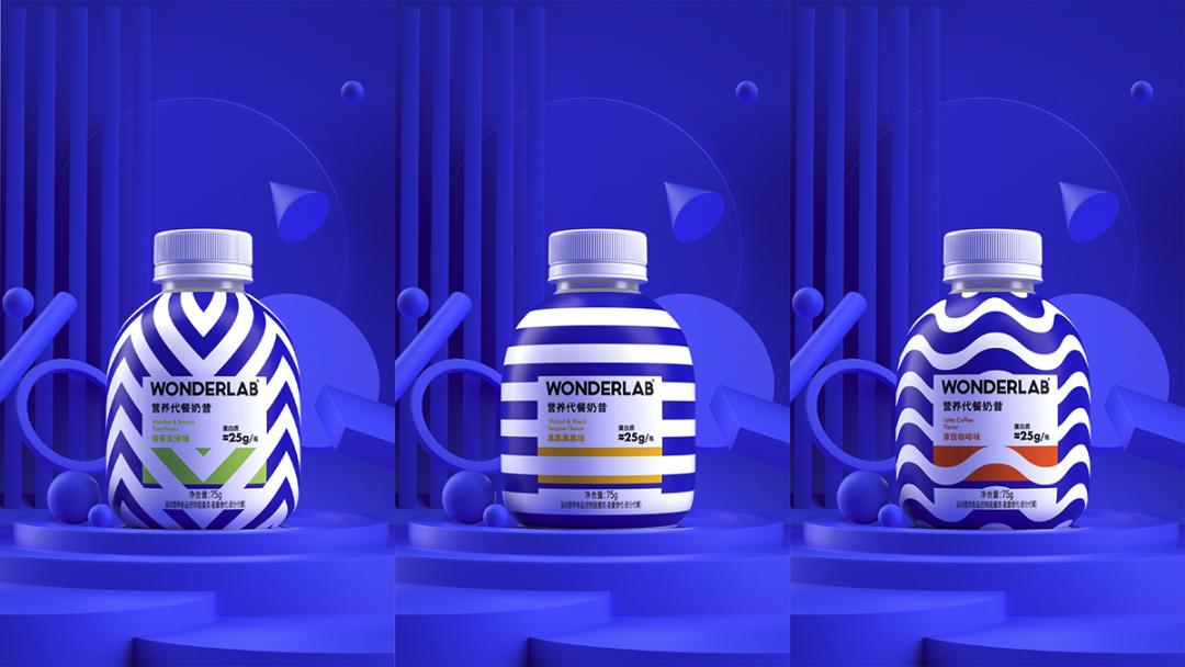 wonderlab包装,wonderlab小蓝瓶大包装