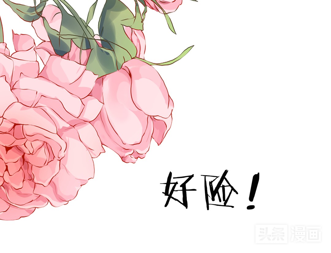 萌妹*仇报**计划泡汤，居然反被高富帅占了便宜（漫画）