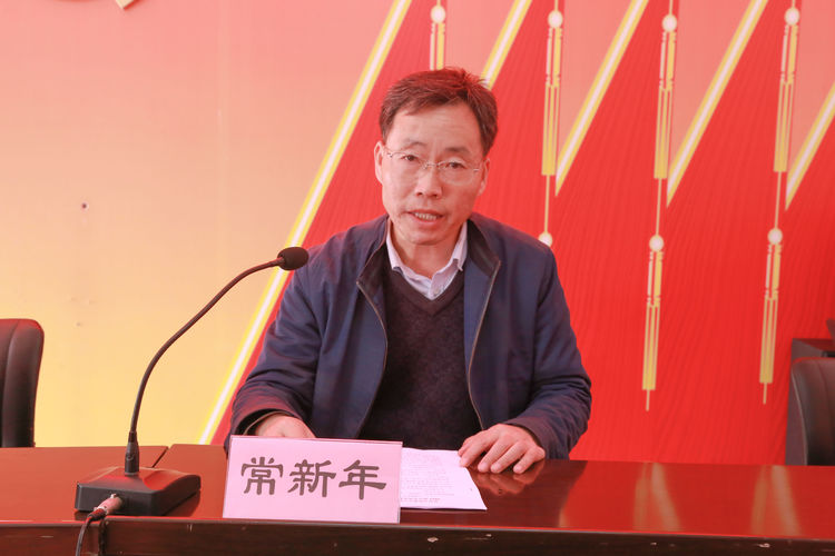 新密市职教中心2019届,我县举办新型职业农民培训