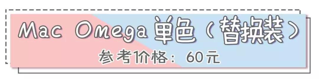 平价彩妆推荐学生党,买什么化妆品不踩雷的好用