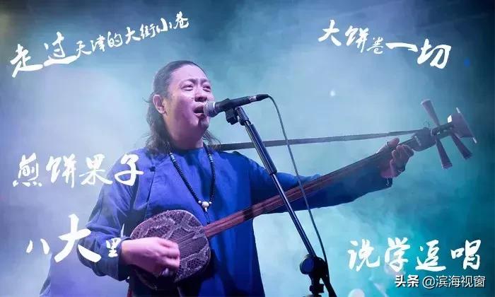 天津现在开着的夜市,月底天津这个夜市将全新亮相