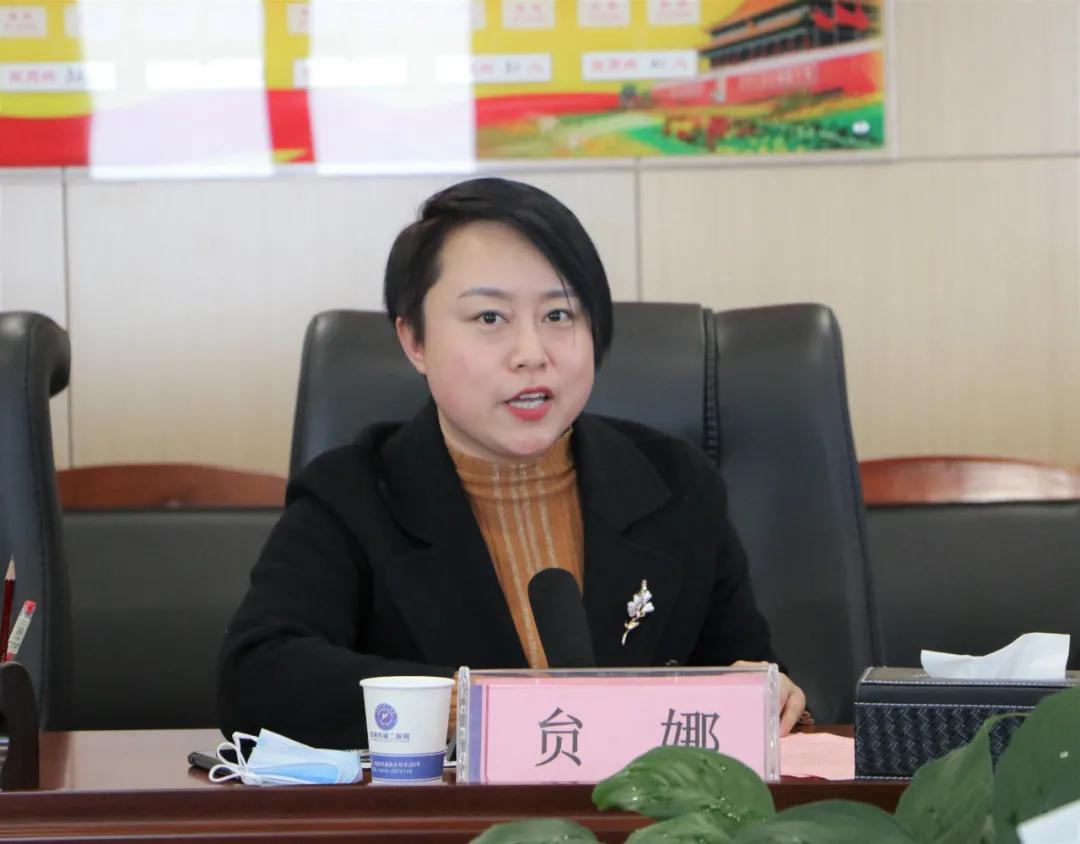 热烈祝贺渭南市首家“幸孕·妇女微家”落户渭南市第二医院