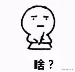 那些医生常见的缩写，你都记住了吗？